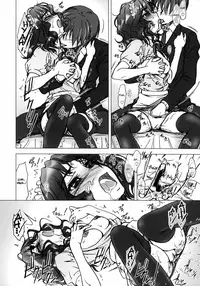 (C76) [MEKONGDELTA & DELTAFORCE (Route39, Zenki)] HARD NORMAL HONEY (Amagami) [English] =Team Vanilla=