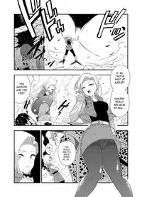 [Ameiro Biscuit (Susuanpan)] Cell no Esa ~Mirai Hen~ | Cell's Feed: Future Arc (Dragon Ball Z) [English] [Loli Soul] [Digital]