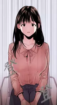 Female Disciple 女助教 Ch.1~3 [Chinese]