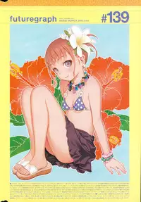 COMIC Kairakuten 2015-06