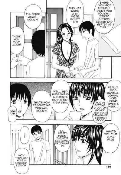 [Amano Hidemi] Panty-Zuma Piku Piku | Panty-Wife Twitch (Panty-Zuma Piku Piku) [English] [Amoskandy]