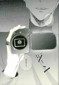 [9nam,povi,kingd] [●REC] (弱虫ペダル)