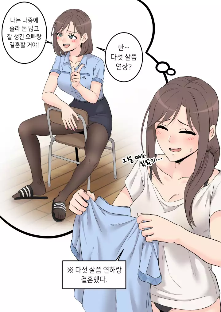 Artist Galleries ::: An