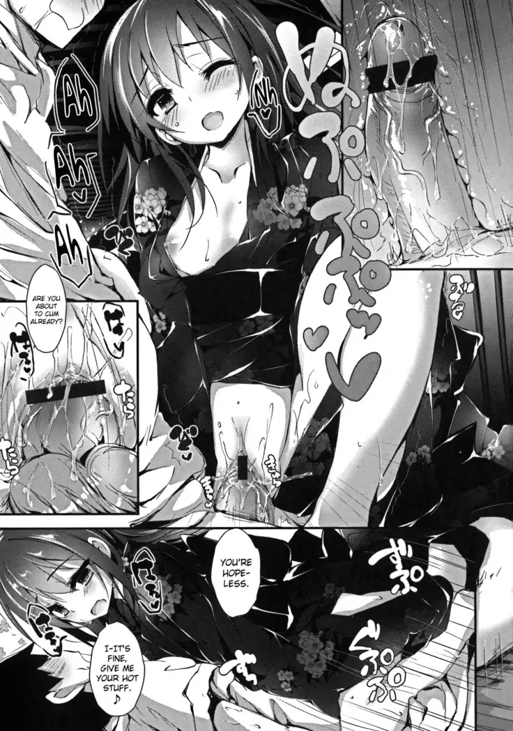 Oshioki Suru yo Ch.1-6