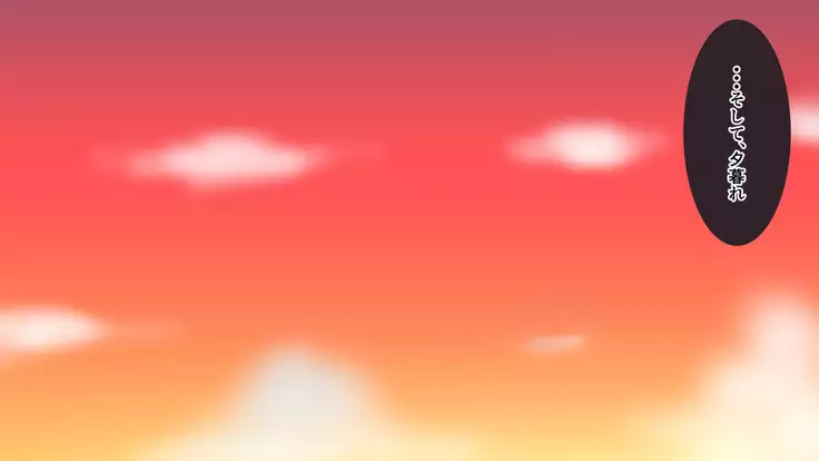 Kusuguri Robokan Beach Hen with Shokushu Kaibutsu