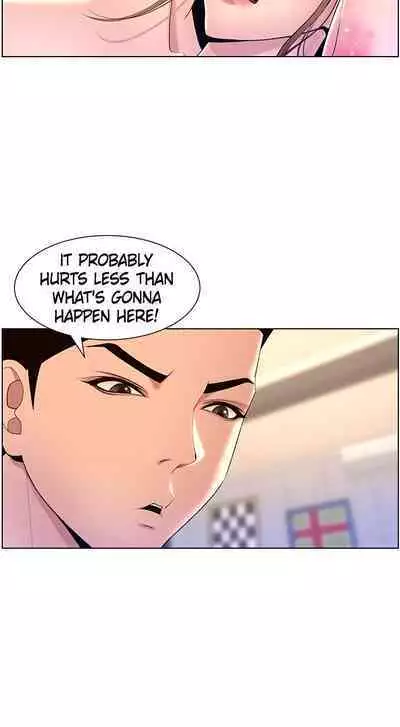 APP for the Emperor of the Night 1-25