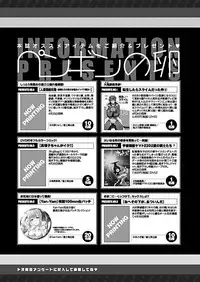 COMIC Penguin Club 2019-05