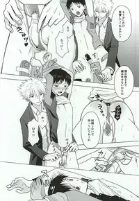 (SUPER24) [Blue Hawaii (Bu)] Shachou to Mujihi na Teisoutai (Neon Genesis Evangelion)