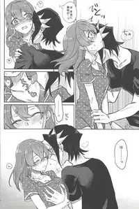 (Ore no Turn 6) [HMB (Kakichi)] FULL BLOOM (Yu-Gi-Oh! ARC-V)