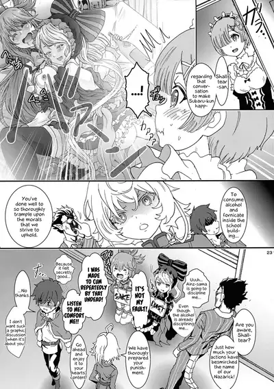 (C97) [Rurunoya (Rurukichi)] Isekaru Biyori (Isekai Quartet) [English] [EHCOVE]