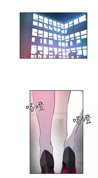 PC Goddes Room 女神网咖 21-42Chinese