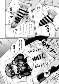 COMIC Europa 2014-05 [Digital]