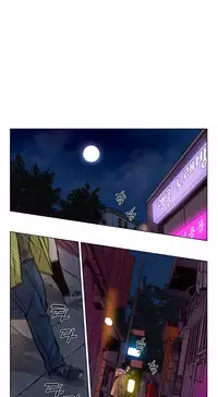 [Ramjak] Atonement Camp Ch.0-46 (Chinese)