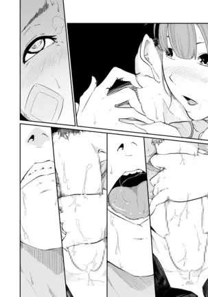 Runaway Girl Learns the Pleasure of Corruption