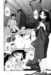 [Sano Takayoshi] Domestic Love Syndrome / Kateinai Renai Shoukougun Ch.1-2 [English] [Japanzai]