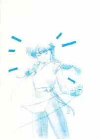 [Studio Americ] KRAFTIG MADEL 2 (Sailor Moon, Virtua Figher, King of Fighters, Magical Circle Guru Guru)