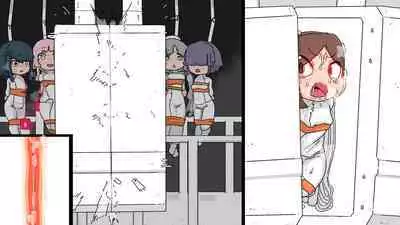 jidō ningyō meikyū tansaki | Maze exploration record of an automaton