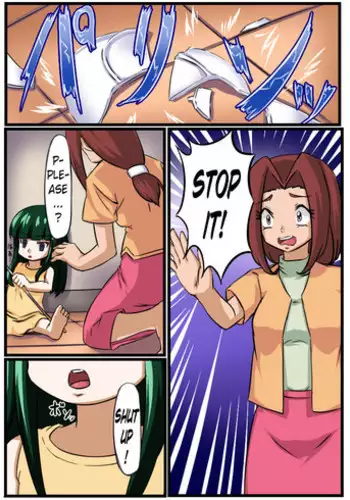 [Shinenkan] Kininaru Anoko o Ningyou-ka [English] [bluechujelly]