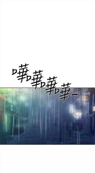 （周5）重考生 1-47 中文翻译（更新中）