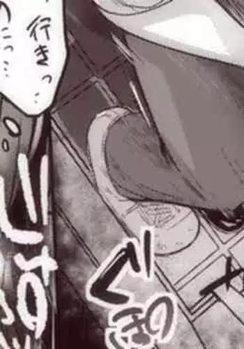 なおちゃんの本番だけ見たい人