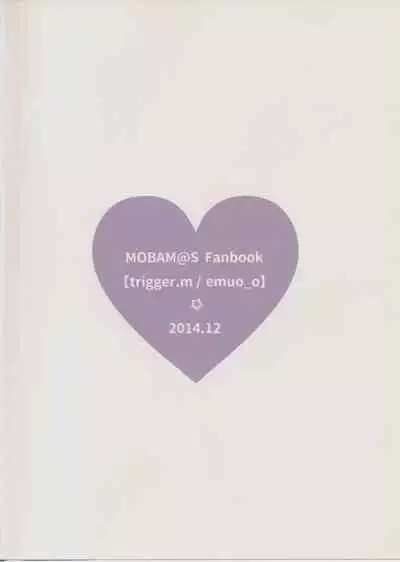 (C87) [trigger.m (emuo_o)] Sachikommunication (THE IDOLM@STER CINDERELLA GIRLS) [Chinese]