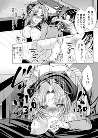 Action Pizazz 2016-02 [Digital]