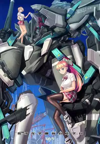 COMIC Penguin Club 2021-06