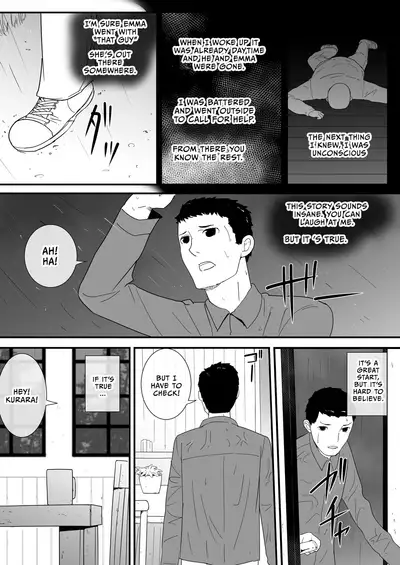 The Jungle Needs Women