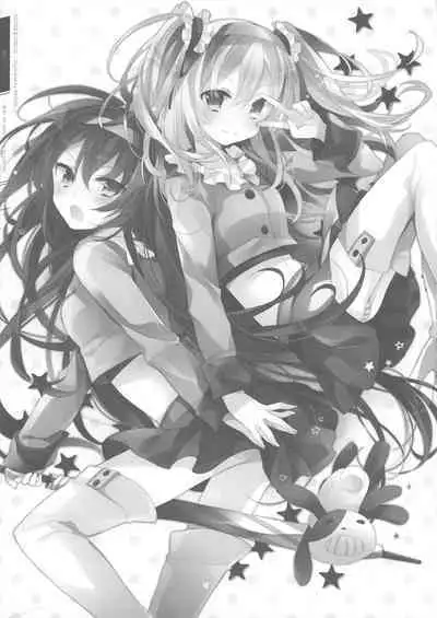 Boku wa Souiu Tsure ga Sukunai