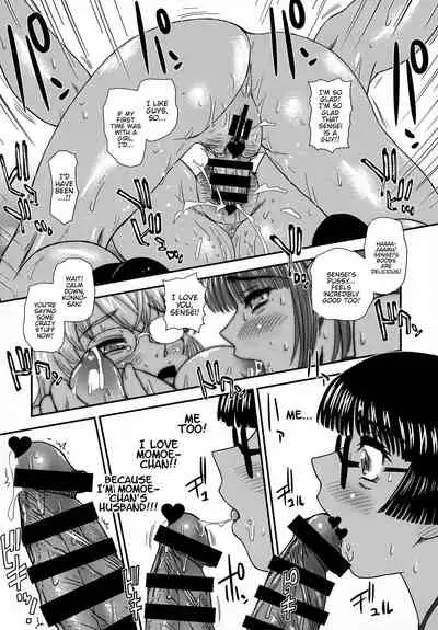 Futanari nanode Gakkou Seikatsu ga Fuan desu 3