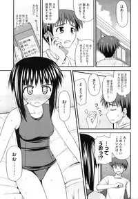 COMIC HOTMiLK 2009-10