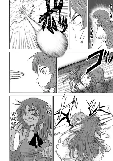 the beauty of scarlet