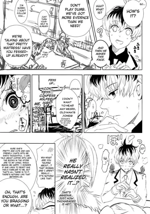 Innocent Blue - Before Sunrise