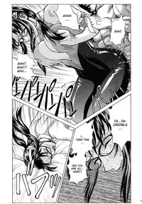 (COMIC1☆4) [Human High-Light Film (Shiosaba!)] Naisho no Makinami (Rebuild of Evangelion) [English]