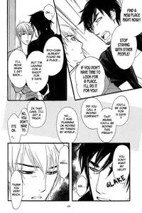 Shinnyuu Kinshi no Koi