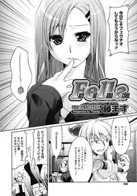 COMIC Megastore H 2008-05