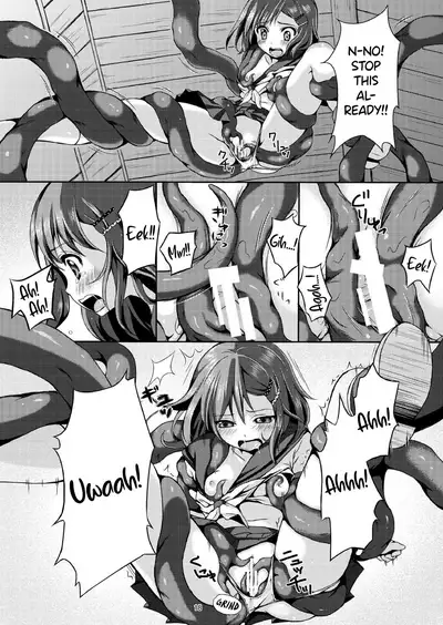 [Art Jam (Ichikawa Michi, Mitsumaro)] Taneshizume no Miko Maki no Ni ~Kyuukousha no Kaii~ [English] {Hennojin} [Digital]