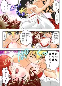 [Senbon Torii] Mugen no Hagoromo Kurenai Full Color (Injuu Seisen Twin Angels) [Digital]