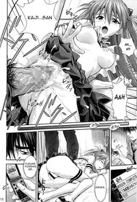 (C76) [Nakayohi (Izurumi)] Sword Fish (Neon Genesis Evangelion) [English] =LWB=