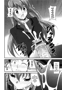 [Ishigami Kazui] Itsu Sex Suru no, Imadesho! | The Best Time for Sex is Now [English] {Tadanohito}