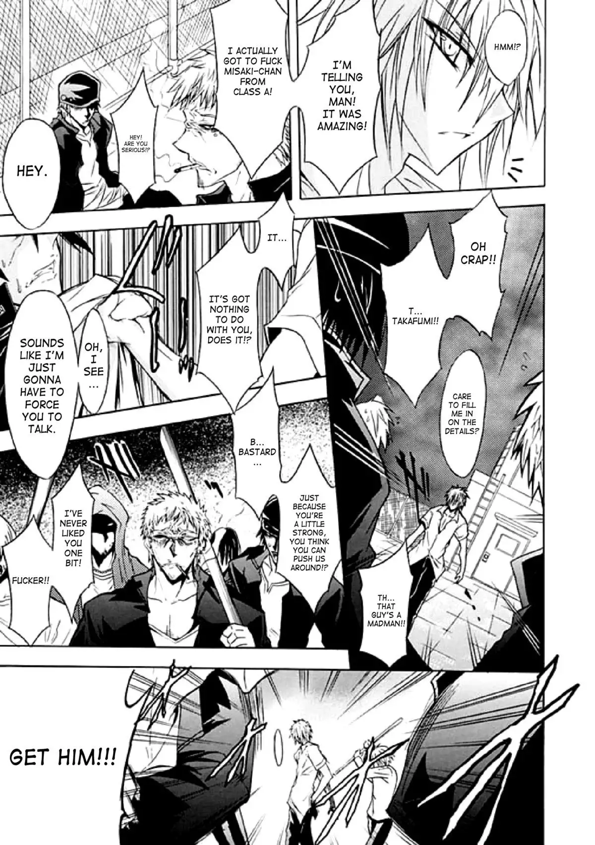 Seitenkan Anthology Comics 1