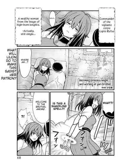 Kukkorose no Himekishi to nari, Yuri Shoukan de Hataraku koto ni Narimashita. 5 | Becoming Princess Knight and Working at Yuri Brothel 5