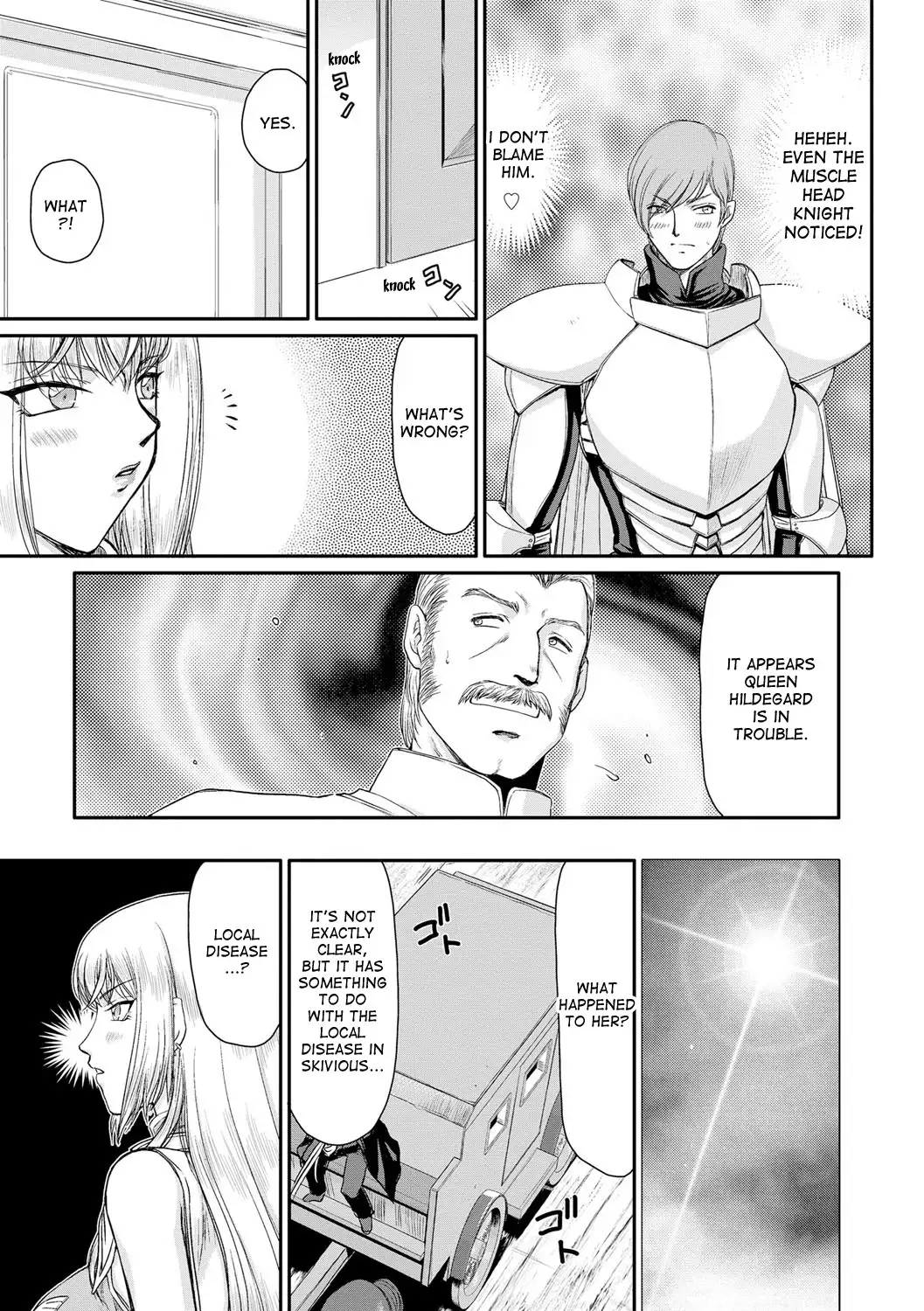 Inda no Onihime Annerose Ch. 1-6