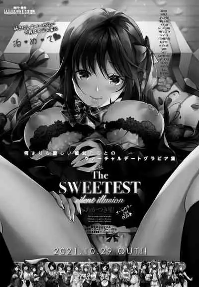 COMIC Penguin Club 2022-02 [Digital]