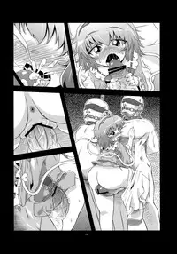 (Kouroumu 6) [Happiness Milk (Obyaa)] Reverse Rape Slave (Touhou Project) [English]