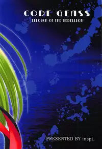 (COMIC1☆2) [inspi. (Izumi Rin)] Toki no Majo (CODE GEASS: Lelouch of the Rebellion)