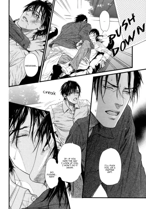 Bi no Kyoujin ~ X Side ~ Ch. 1-4