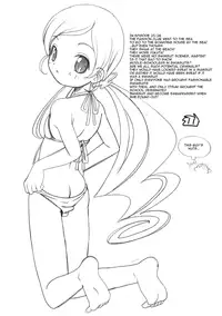 (CT16) [Shishamo House, ciaociao (Araki Akira, Araki Kanao)] Sunshine Yokujou (Heart Catch Precure!) [English] [bcl]