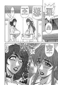 [Ozaki Akira] Rewrite+Clinic Ch. 1-4 [English] {Tadanohito}