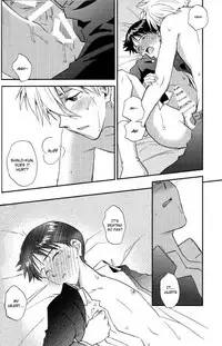 (HaruCC19) [AKA-MISO, Getsumen-Spiral (Mamemu, Mayama Satori)] Planetarium (Neon Genesis Evangelion) [English] {Spluuuuurt}